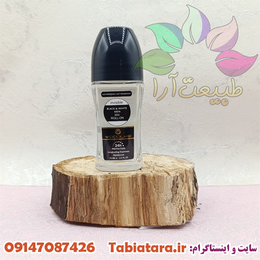 مام وود لایک اینویزیبل