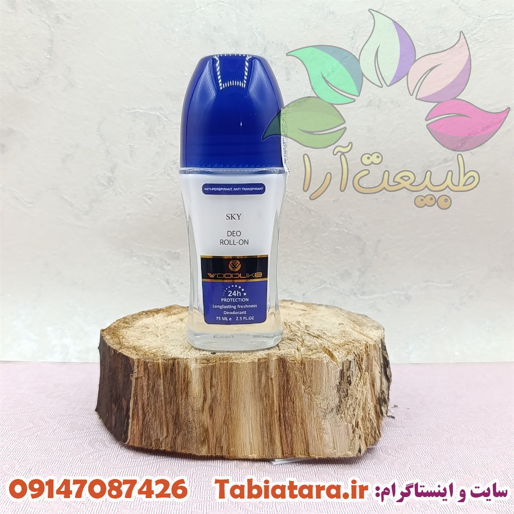 مام وود لایک اسکای