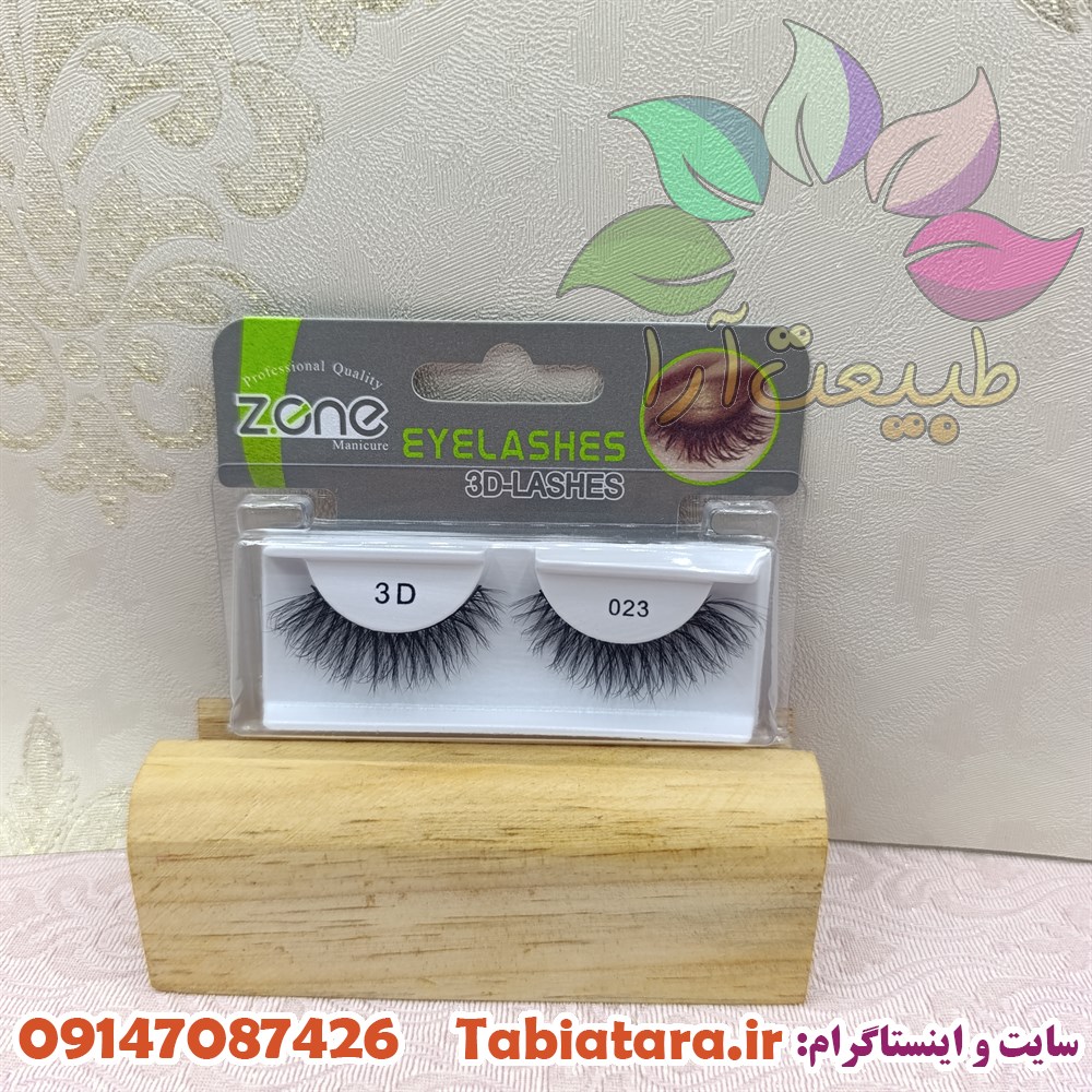 مژه زدوان شماره 023