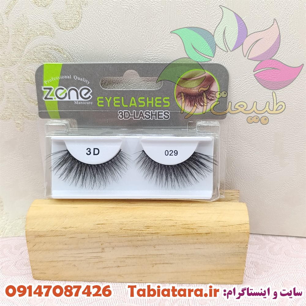 مژه زدوان شماره 029