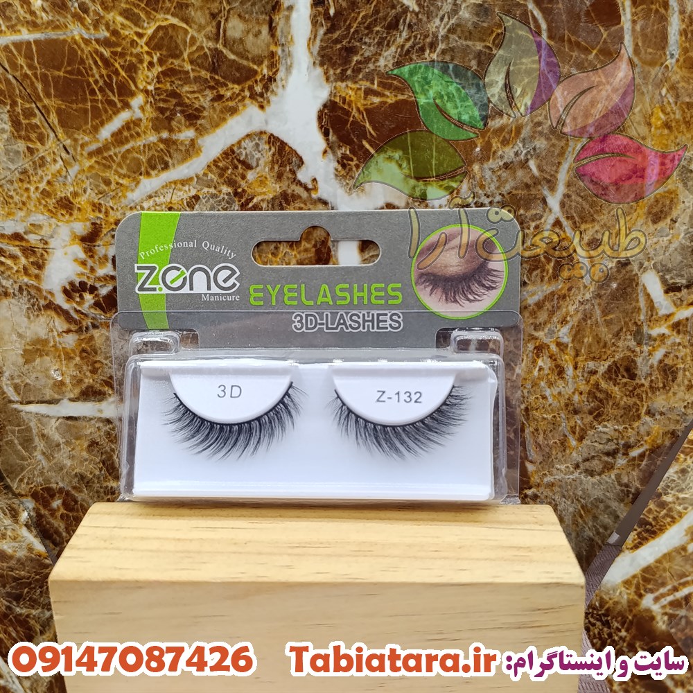 مژه زدوان شماره 132