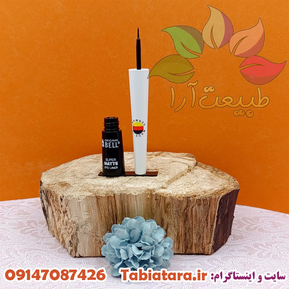 فروش عمده خط چشم مویی بل (اورجینال)