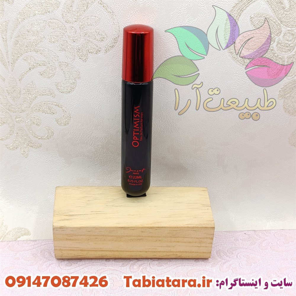 عطر ژک ساف اپتیمیس