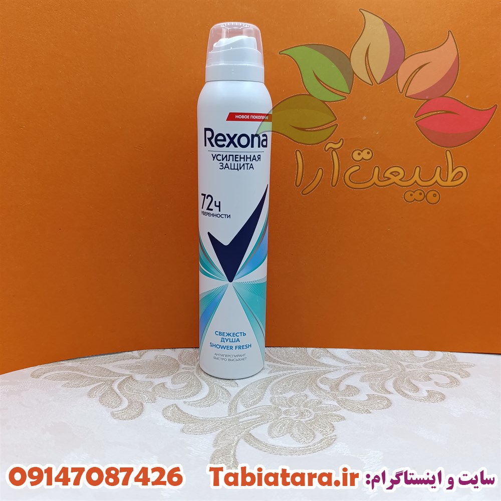 اسپری رکسونا SHAWER FRESH