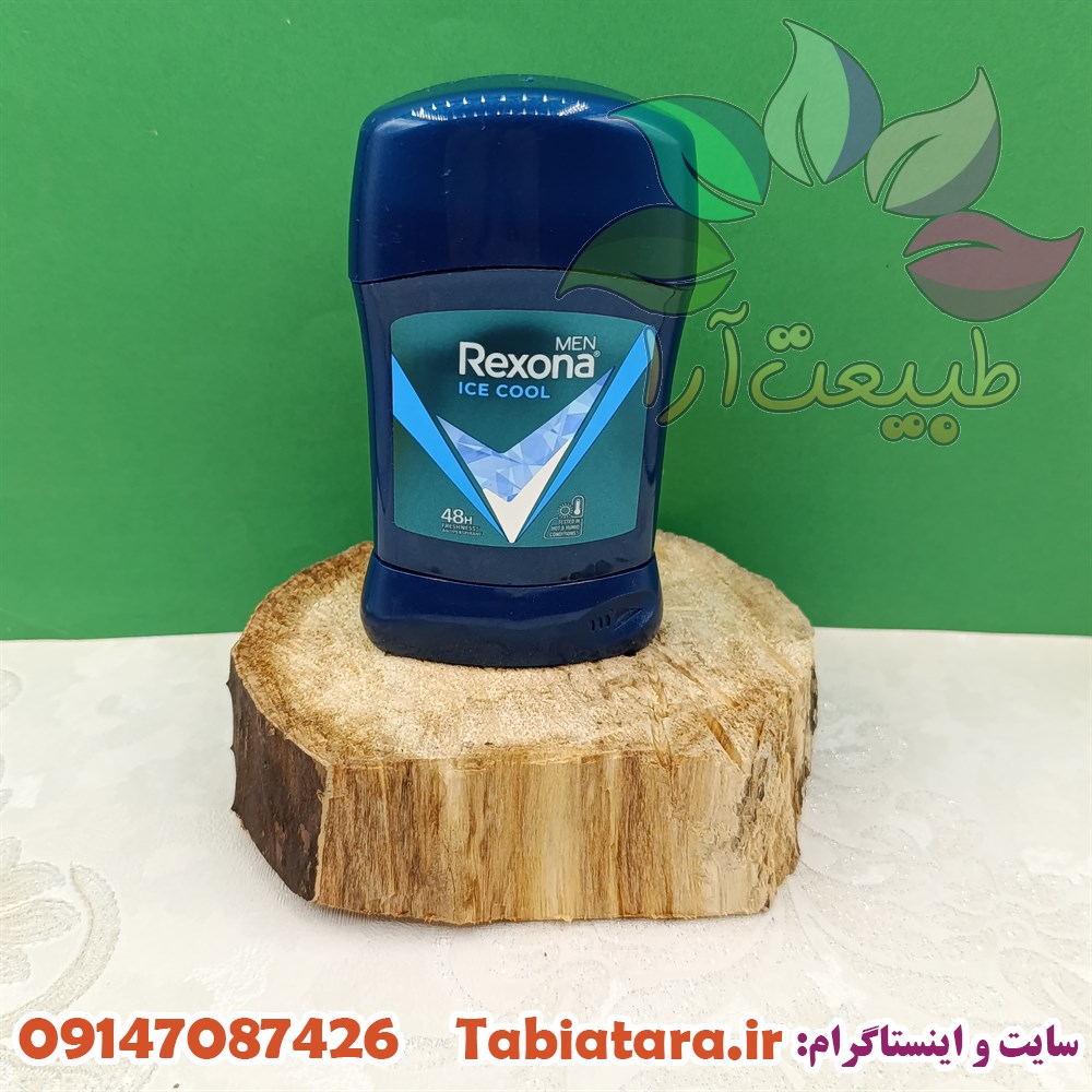 مام صابونی رکسونا آیس کول