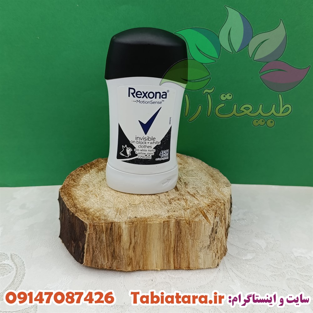 مام صابونی رکسونا Invisible