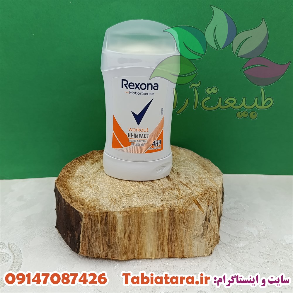 مام صابونی رکسونا ورک‌اوت های ایمپکت