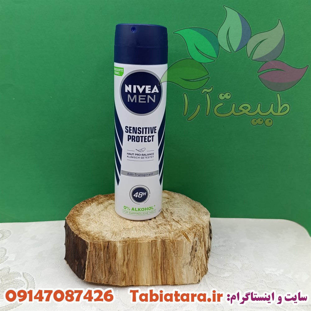 اسپری نیوآ مردانه Sensitive Protect