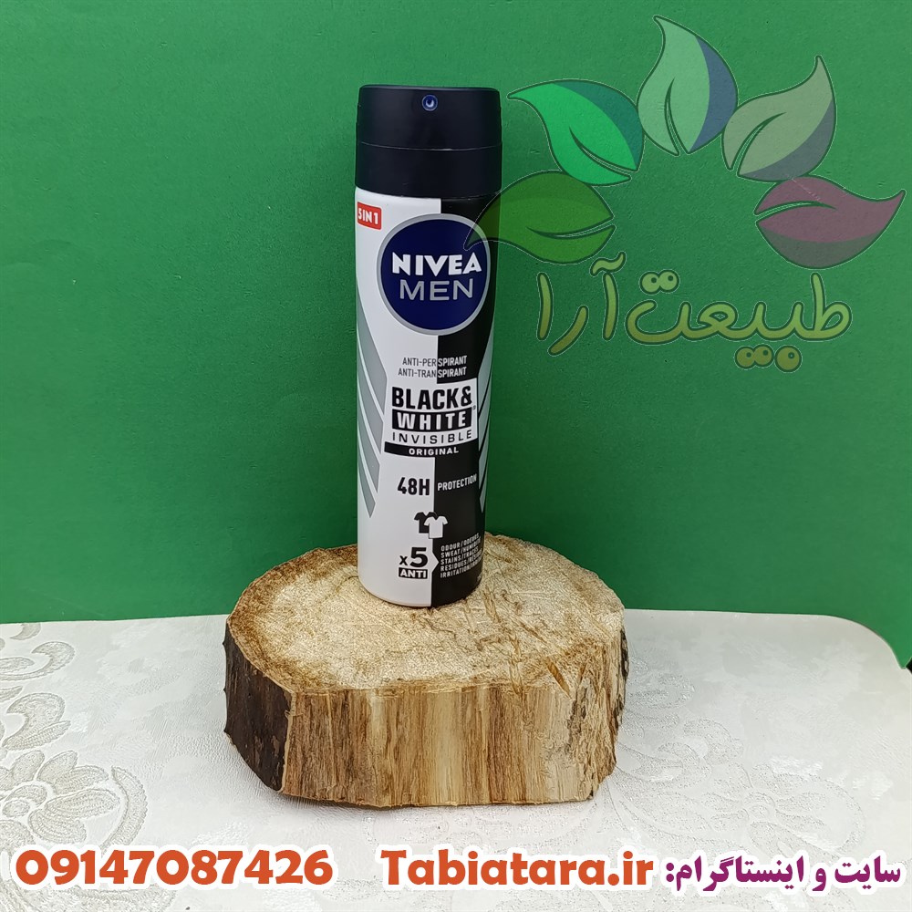 اسپری نیوآ مردانه BLACK WHITE