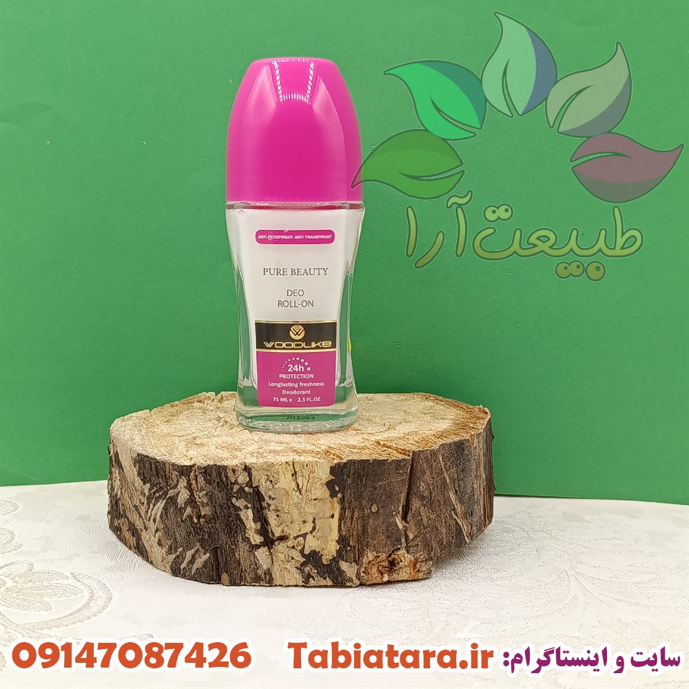 مام وود لایک PURE BEAUTY زنانه