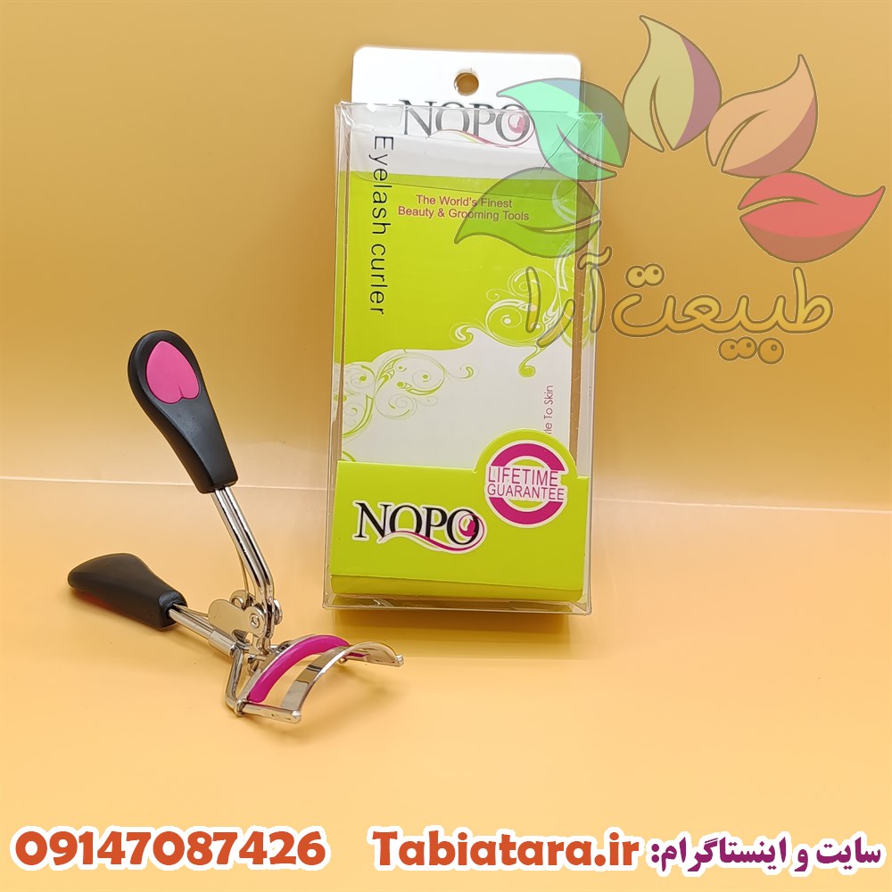 فرمژه نوپو NO:P11