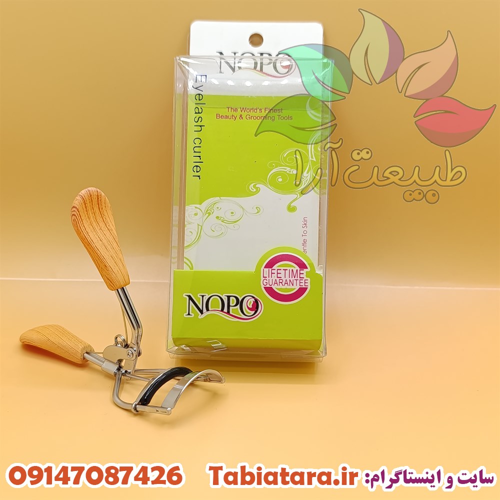 فرمژه نوپو NO:P10