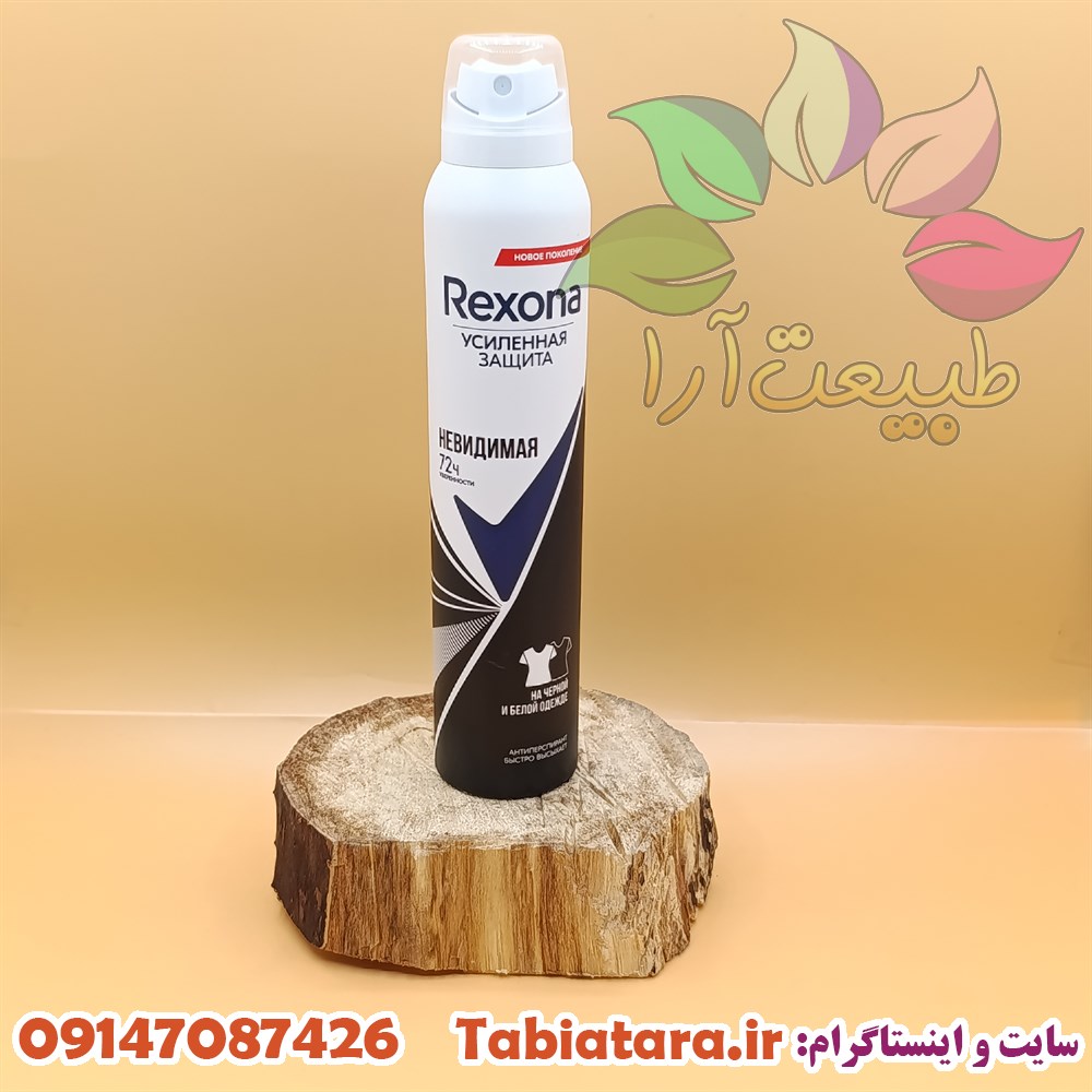 اسپری رکسونا اینویزیبل