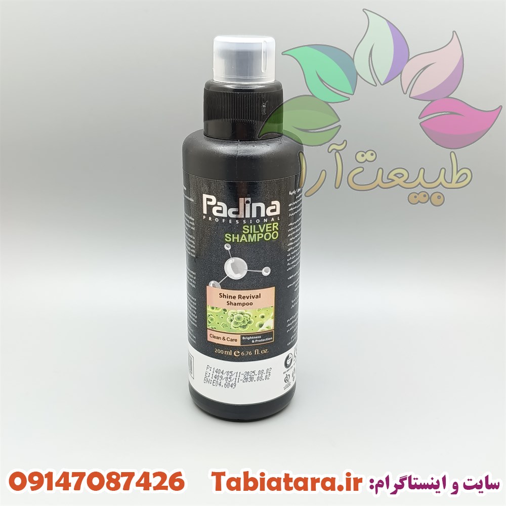 شامپو ضد زردی پادینا