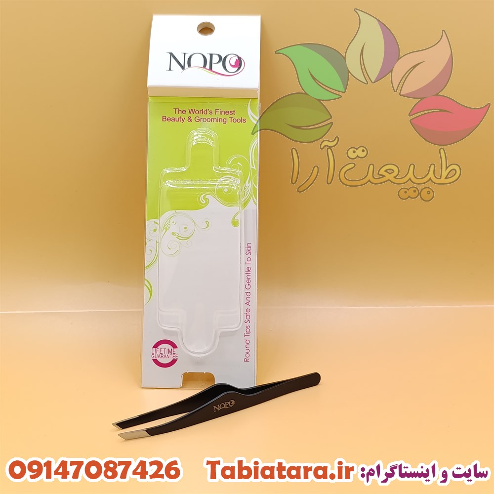 موچین نوپو مدلNO:A1