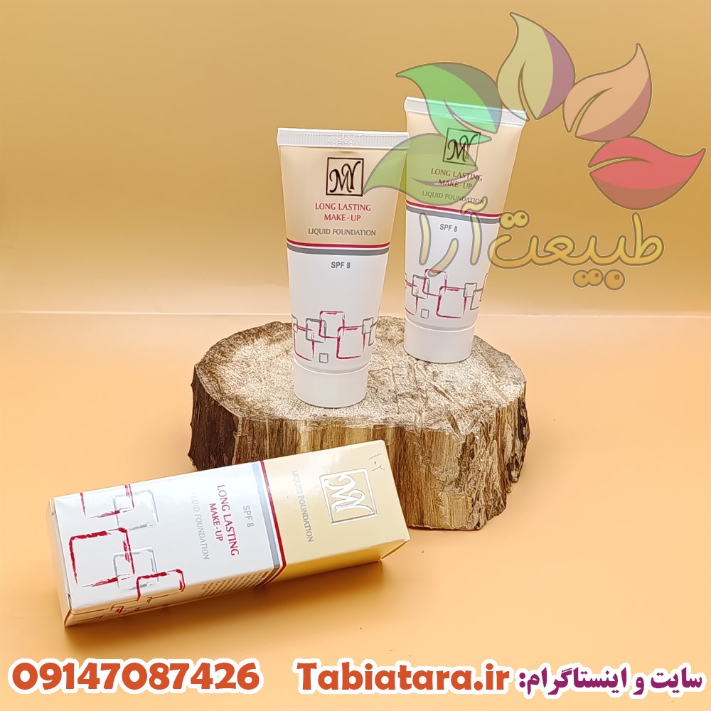 کرم پودر مای 