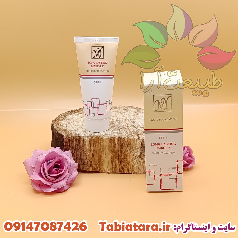 کرم پودر مای