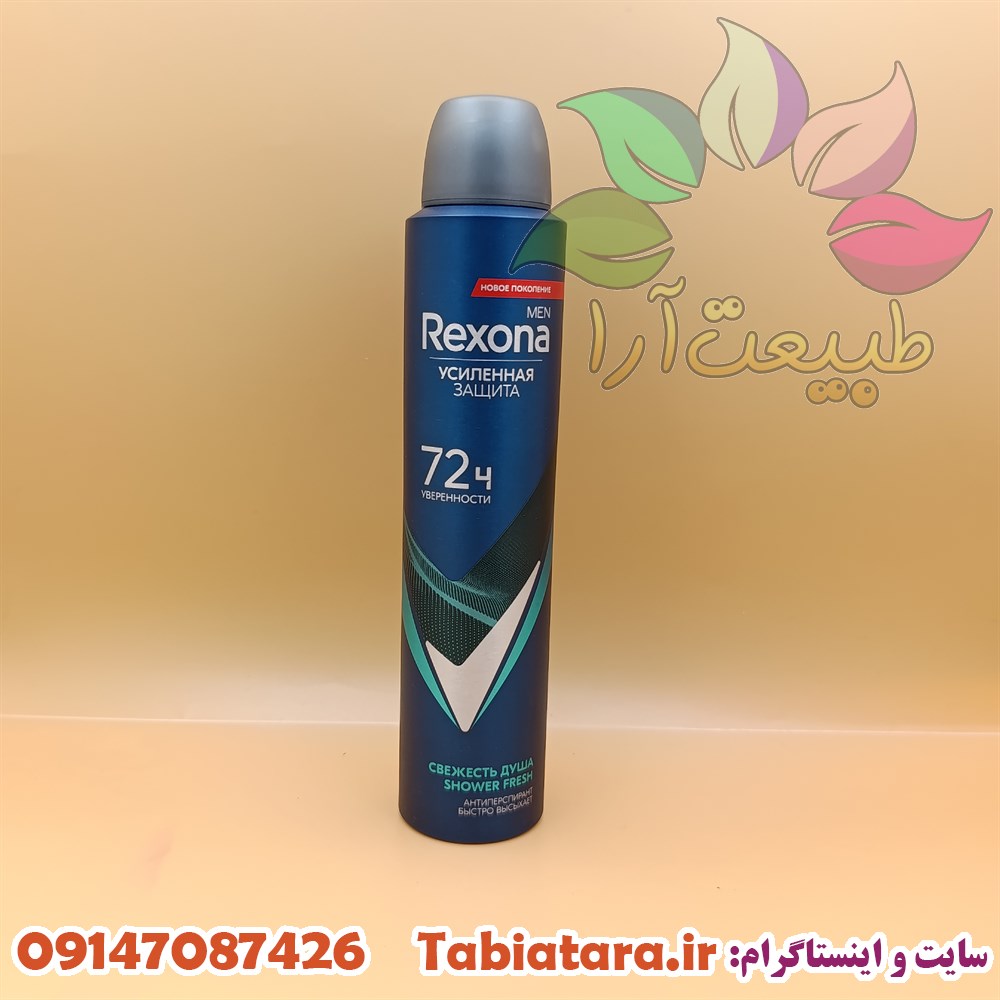 اسپری رکسونا shawer fresh