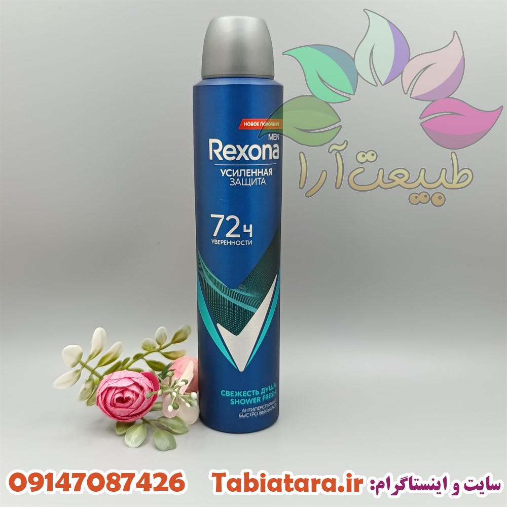 اسپری رکسونا shawer fresh
