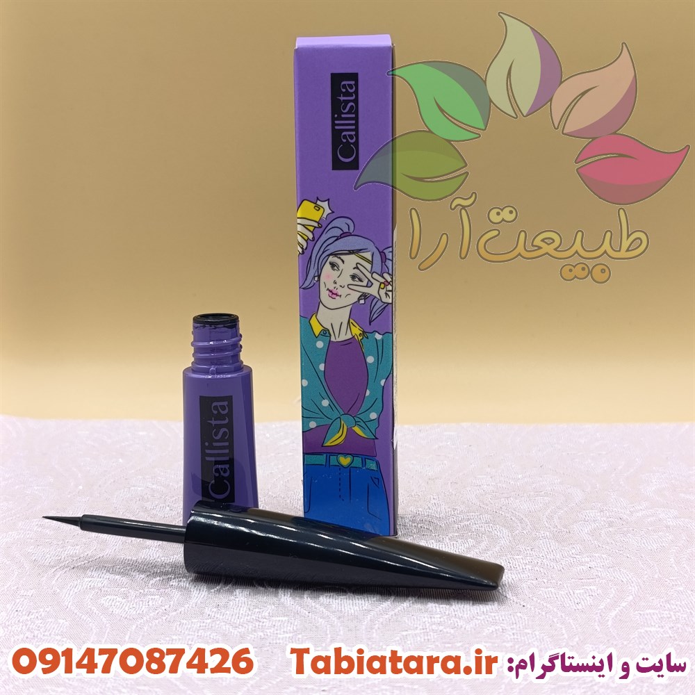 خط چشم کالیستا نمدی