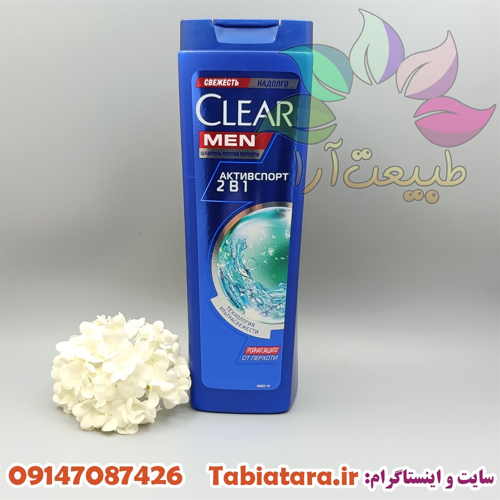 شامپو کلیر مردانه اکتیو اسپورت