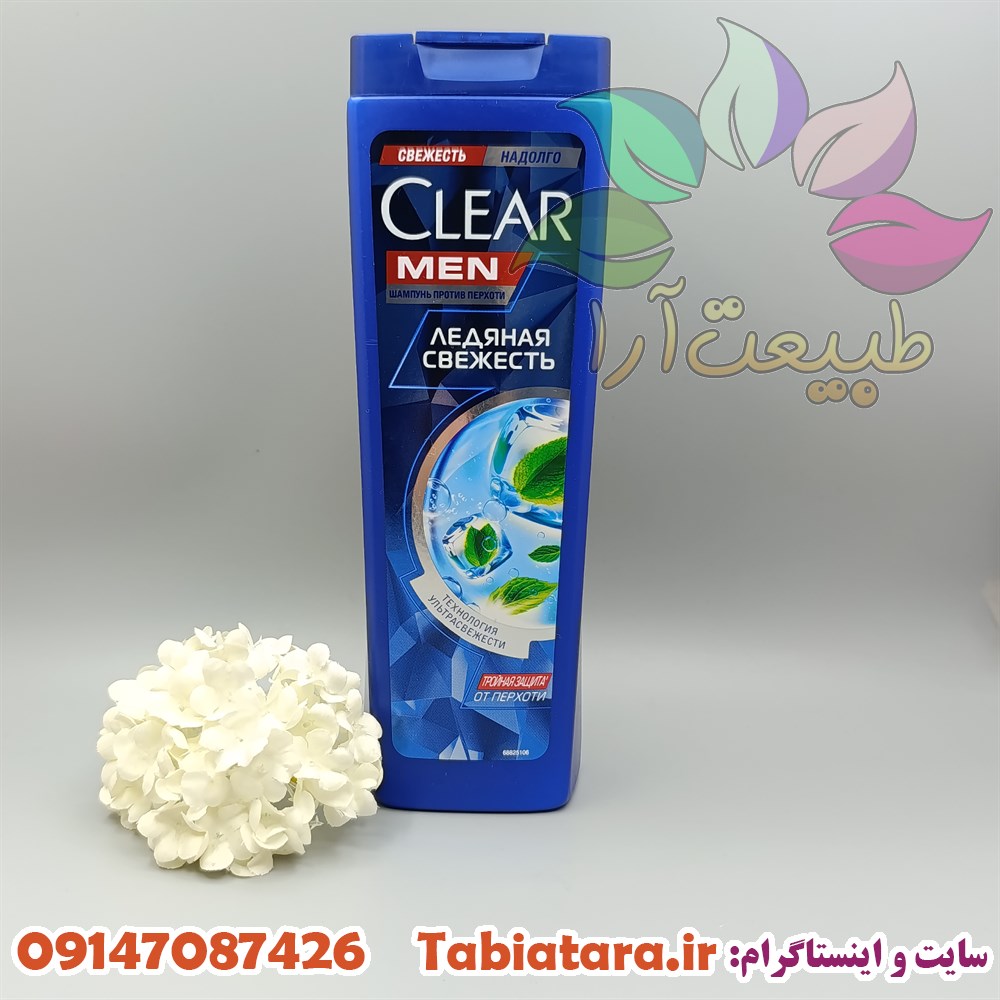 شامپو کلیر مردانه خنک