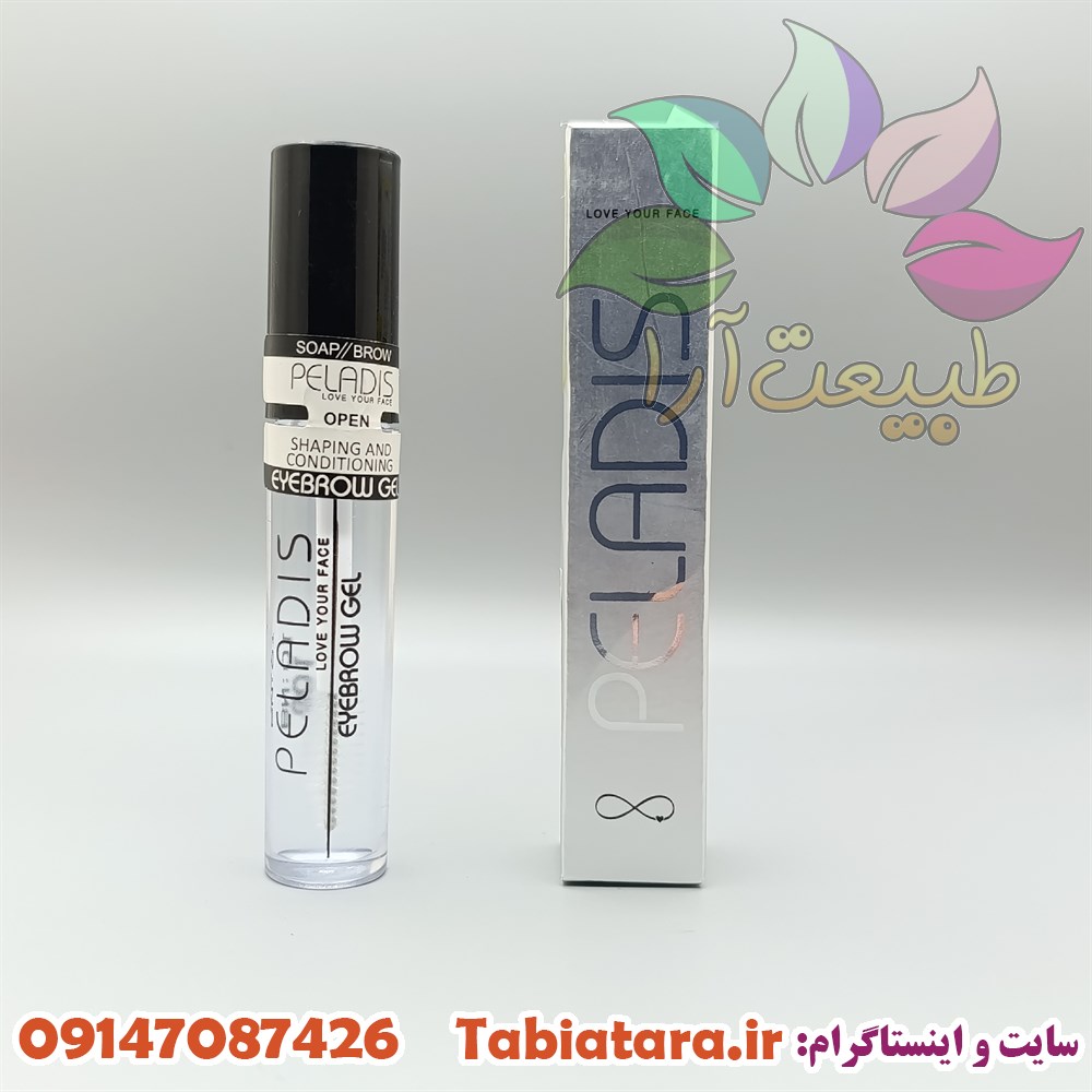 ژل لیفت ابرو پلادیس
