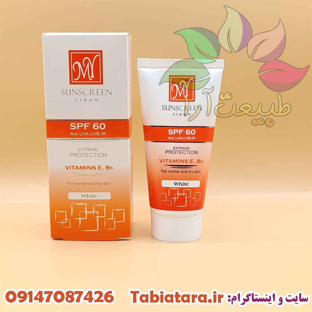 کرم ضدآفتاب مای بی رنگ 