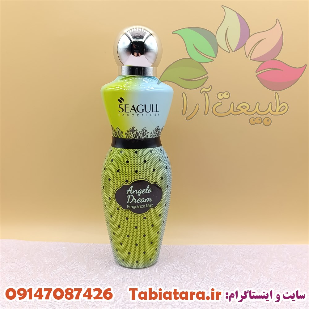 بادی اسپلش سی گل آنجیل دریم