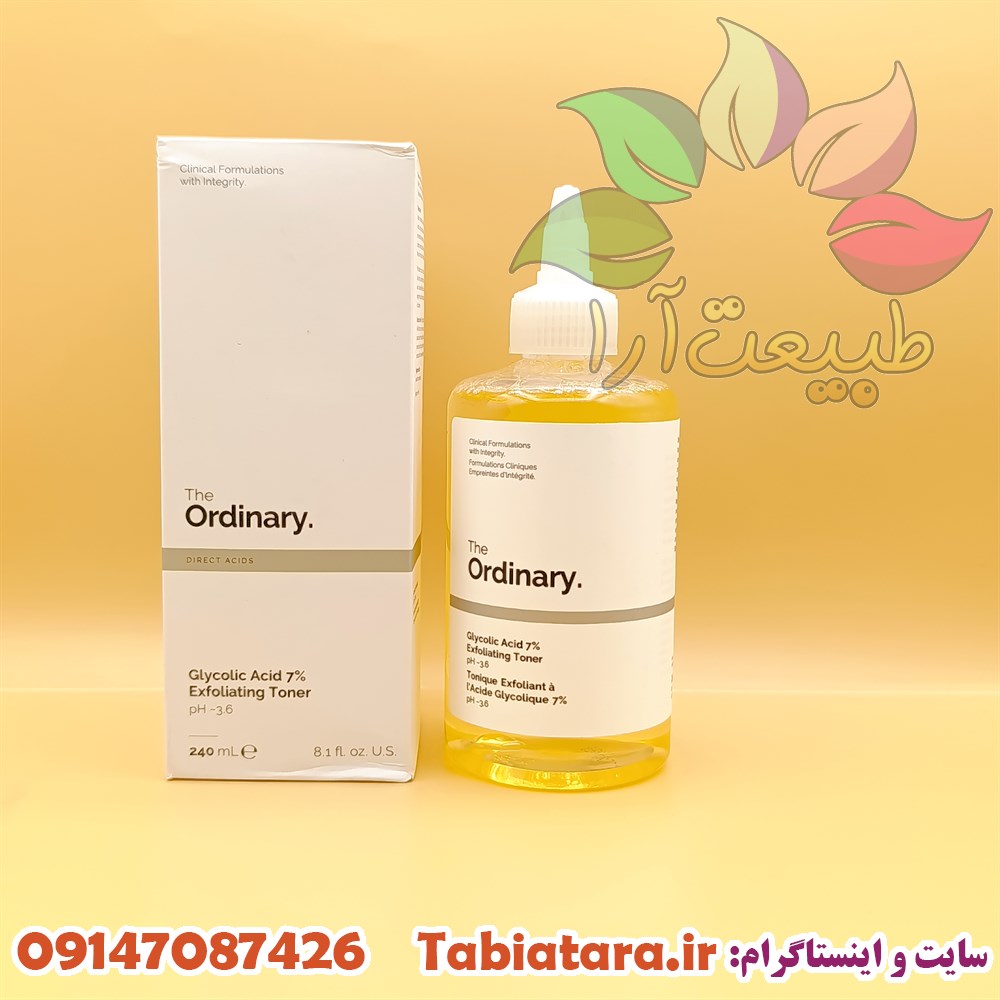 تونر گلیکولیک اسید 7% اوردینری