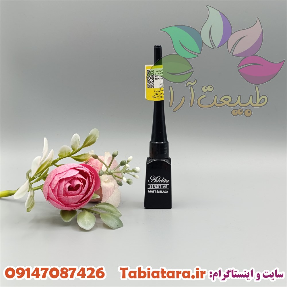 خط چشم آدلیتا نمدی 