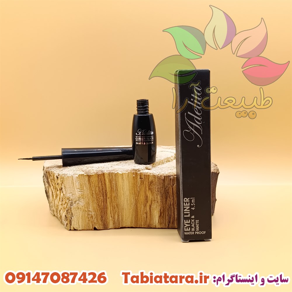 خط چشم آدلیتا مویی