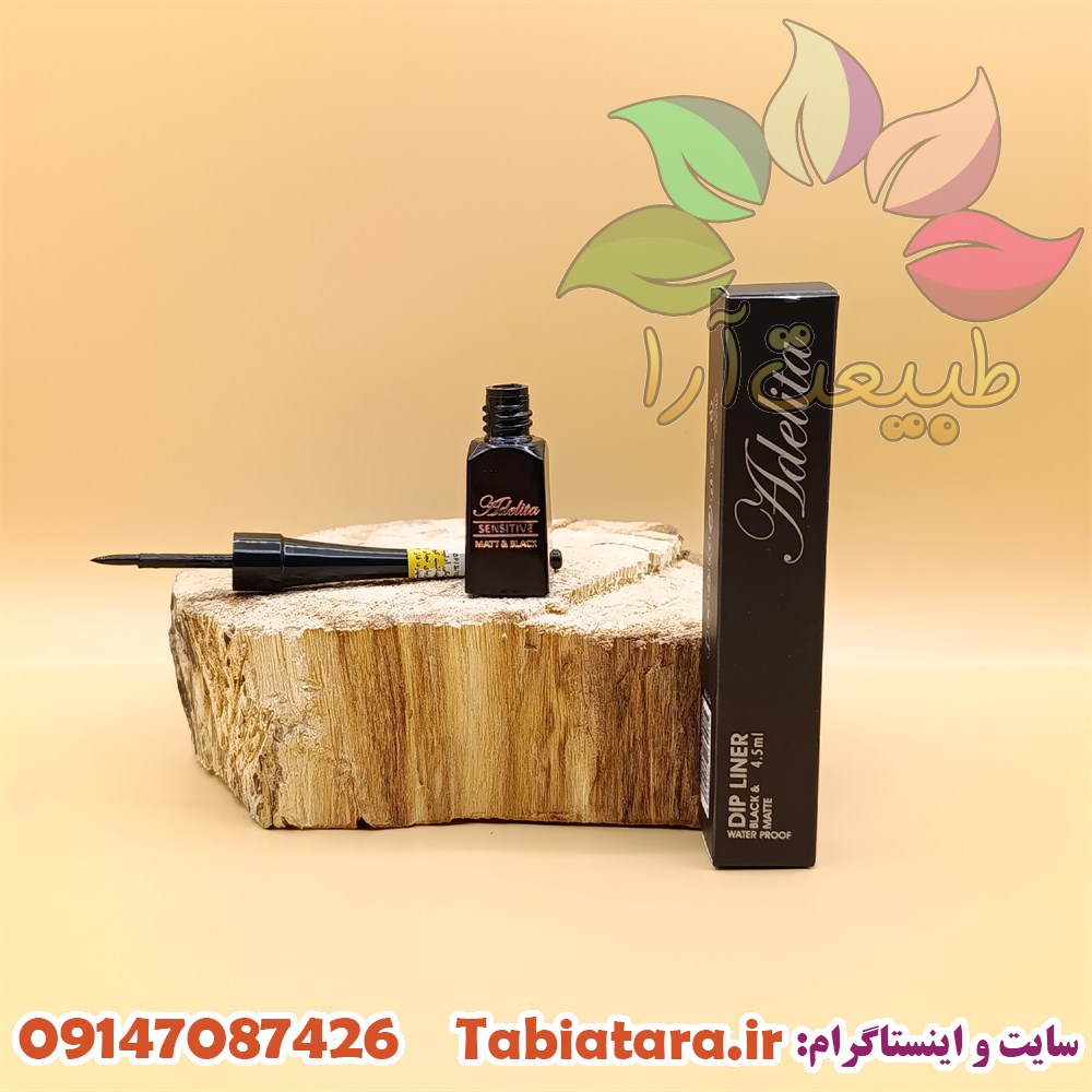 خط چشم آدلیتا نمدی