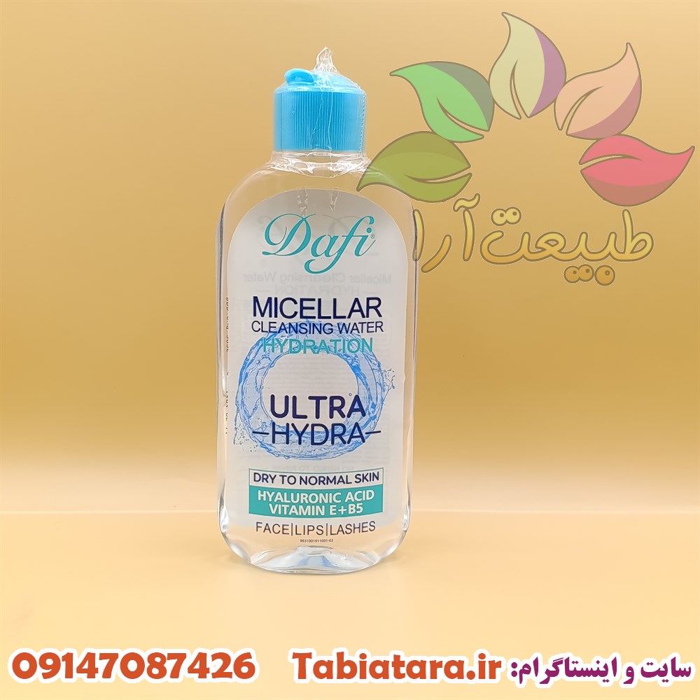 میسلار واتر