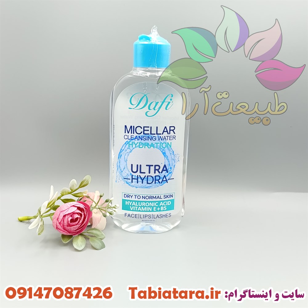 میسلارواتر دافی پوست خشک