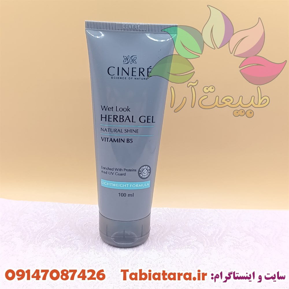ژل موی سینره ویتامینه