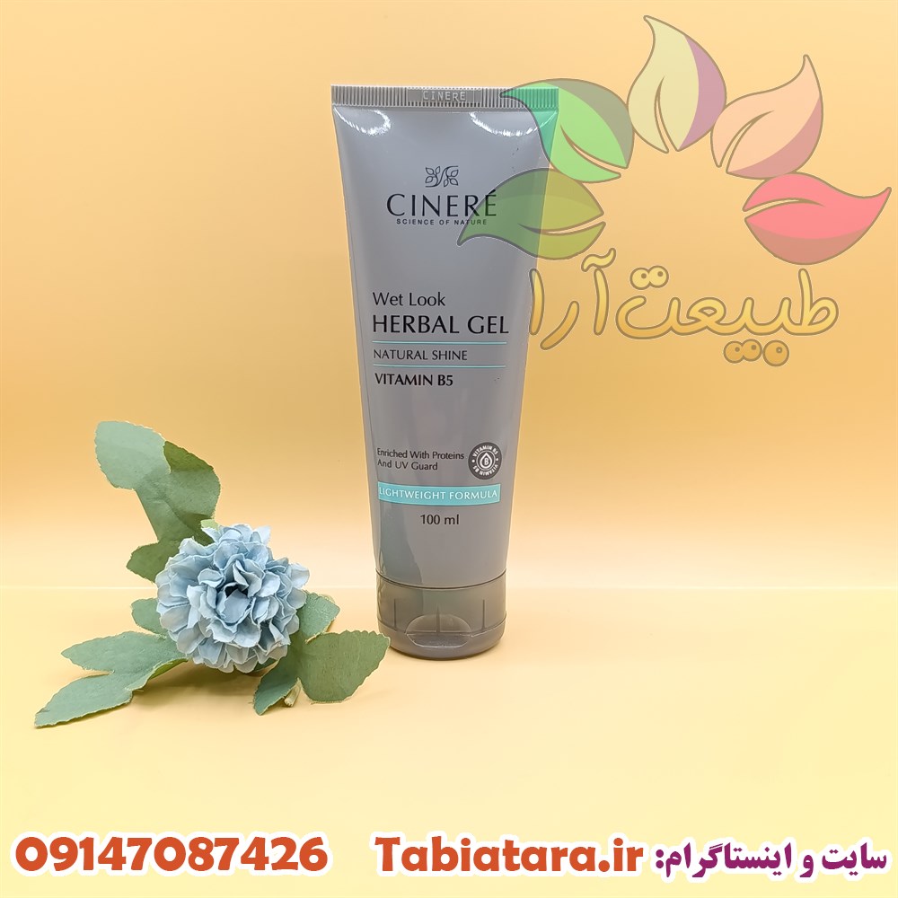 ژل موی سینره ویتامینه