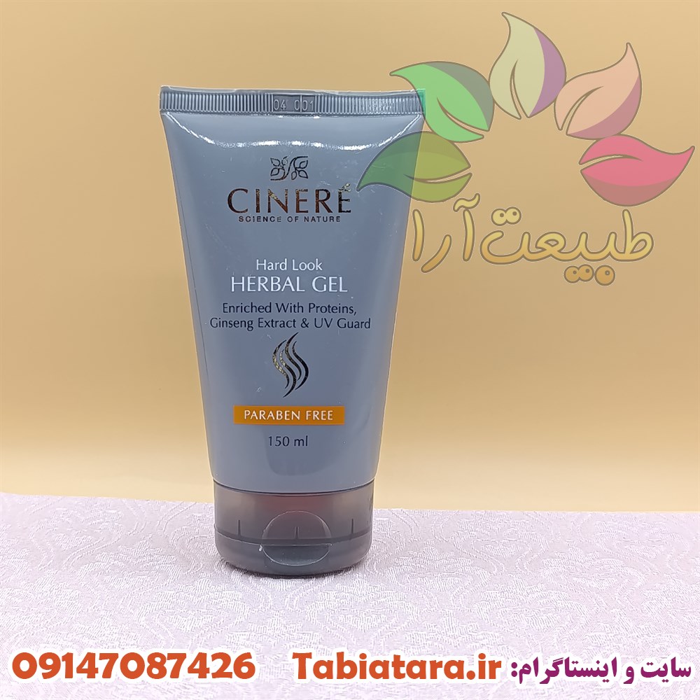 ژل موی سینره قوی