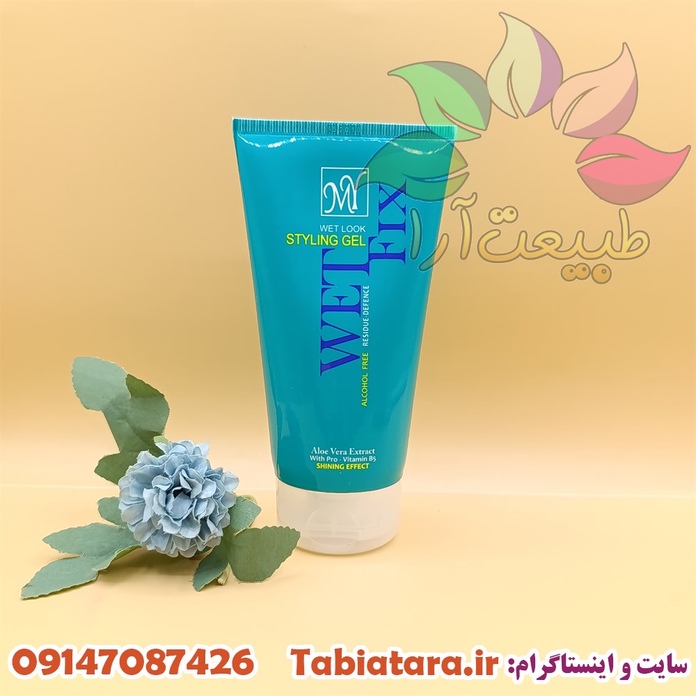 ژل موی مای وت فیکس