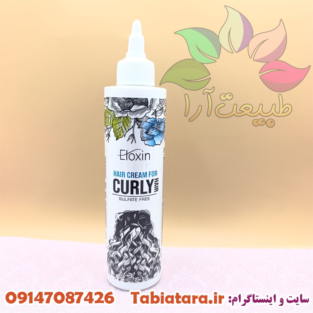 کرم موی الوکسین موی فر 