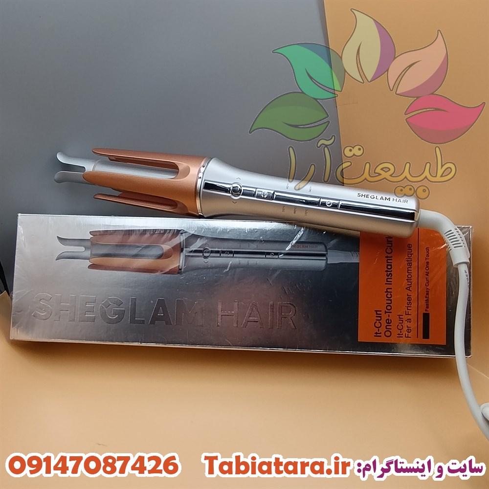 دستگاه فر شیگلم