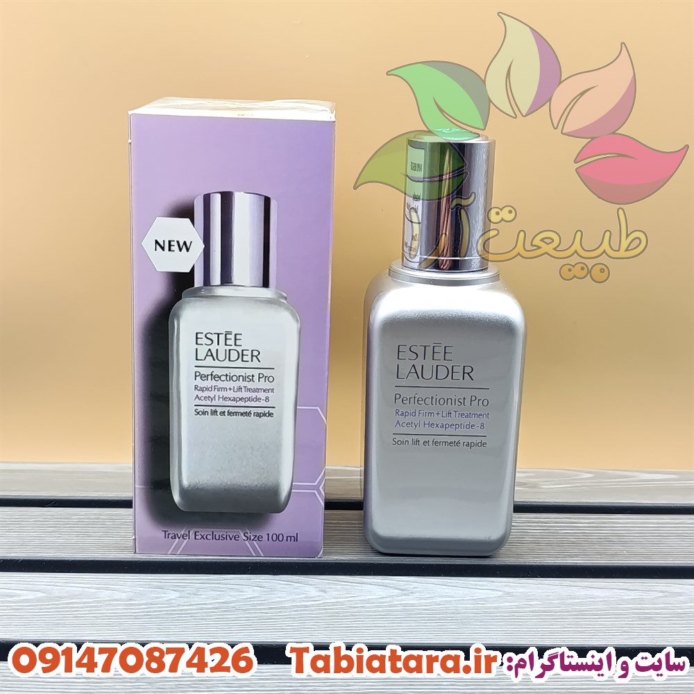 ضدچروک صورت