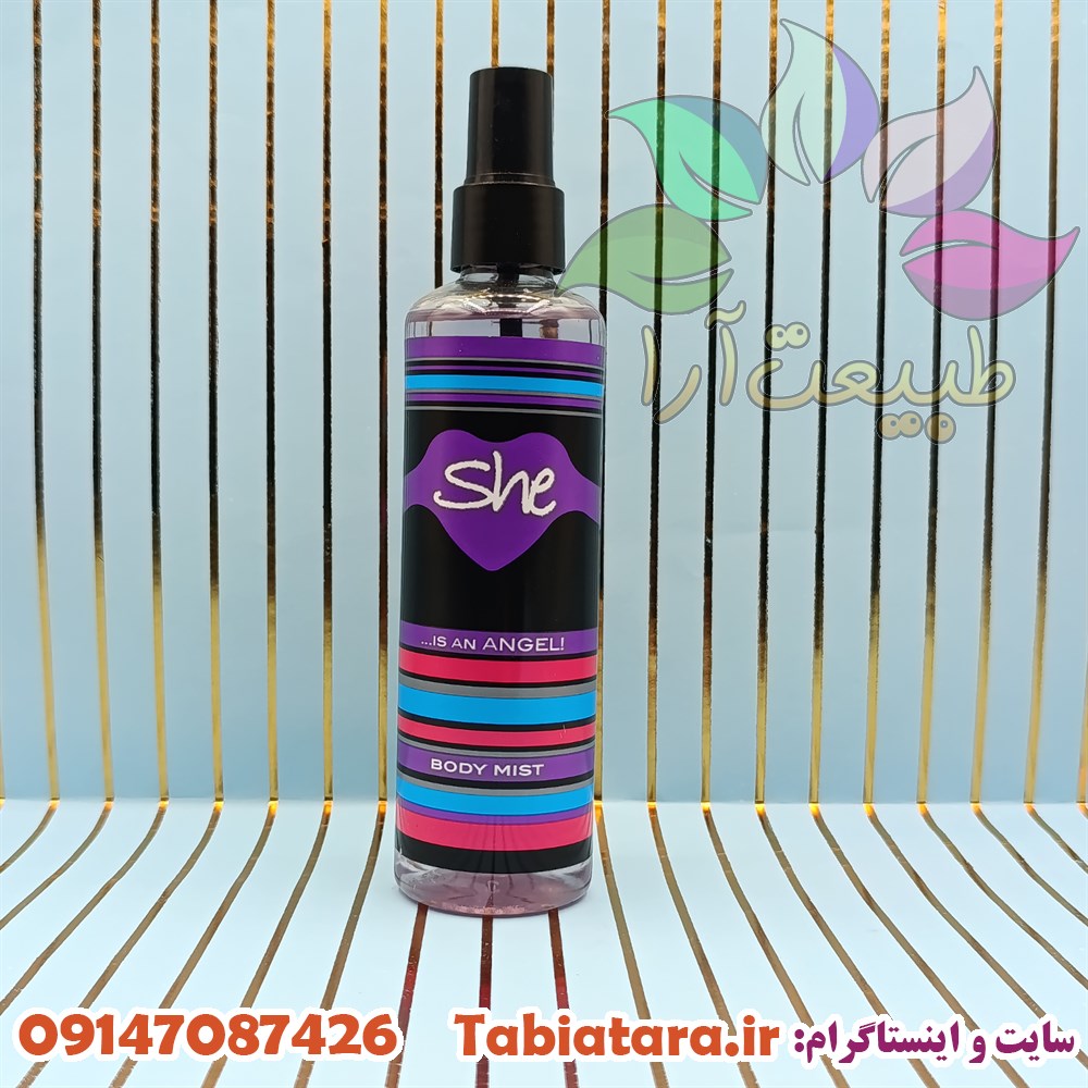 بادی اسپلش شی مدل آنجل