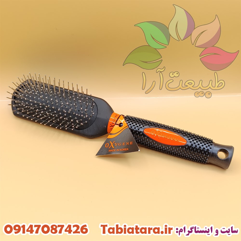 برس موی اکسیژن E58724M