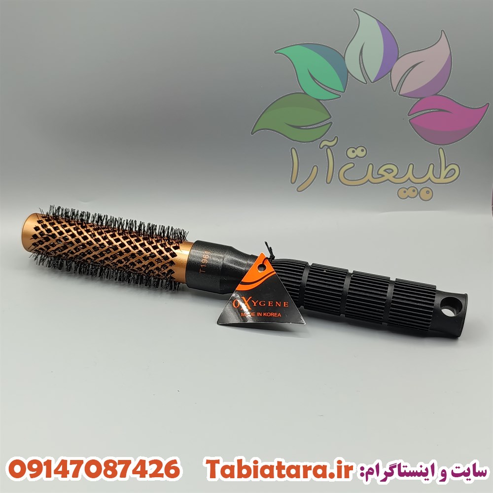 برس موی اکسیژن T1961