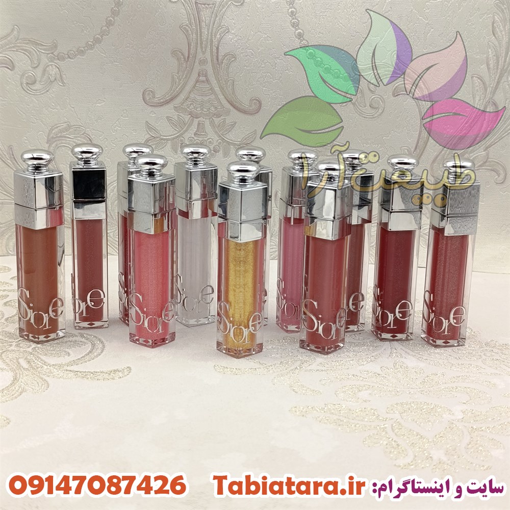 رژ لب شاین سیوره