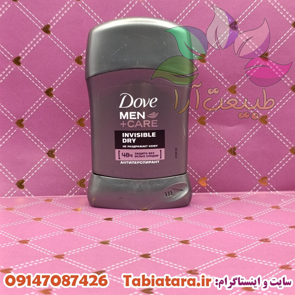 مام صابونی داو اینویزیبل