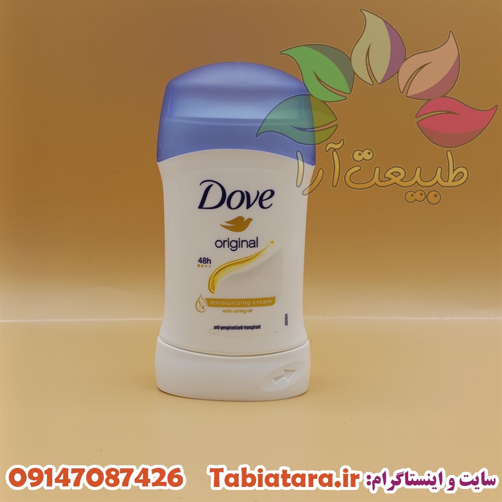 مام صابونی داو زنانه Original