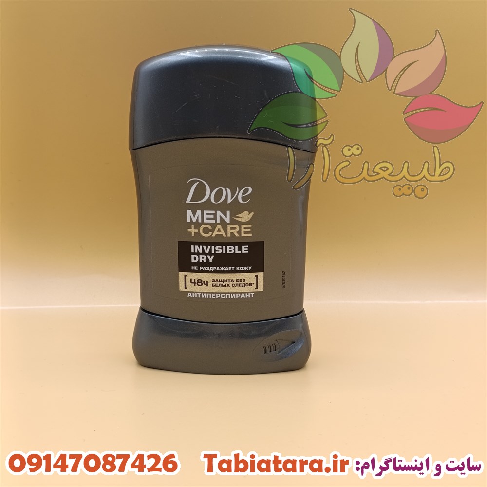 مام صابونی داو اینویزیبل