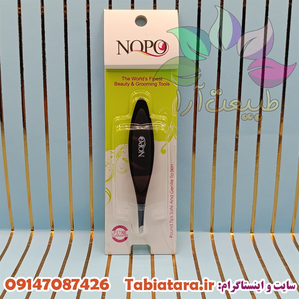 موچین نوپو مدلA6